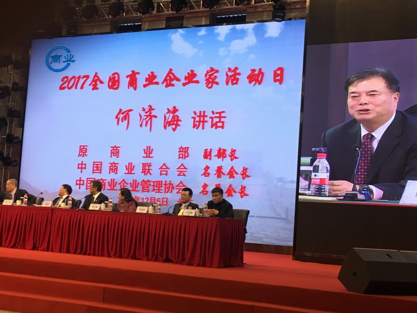 我國(guó)清潔服務(wù)的現(xiàn)狀-江蘇百麗潔日常保潔托管和您分享