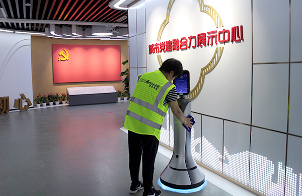 開荒清潔工程