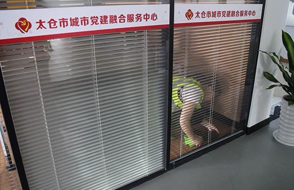 開荒清潔工程